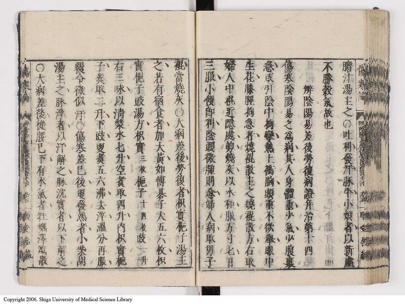 K0062l0111