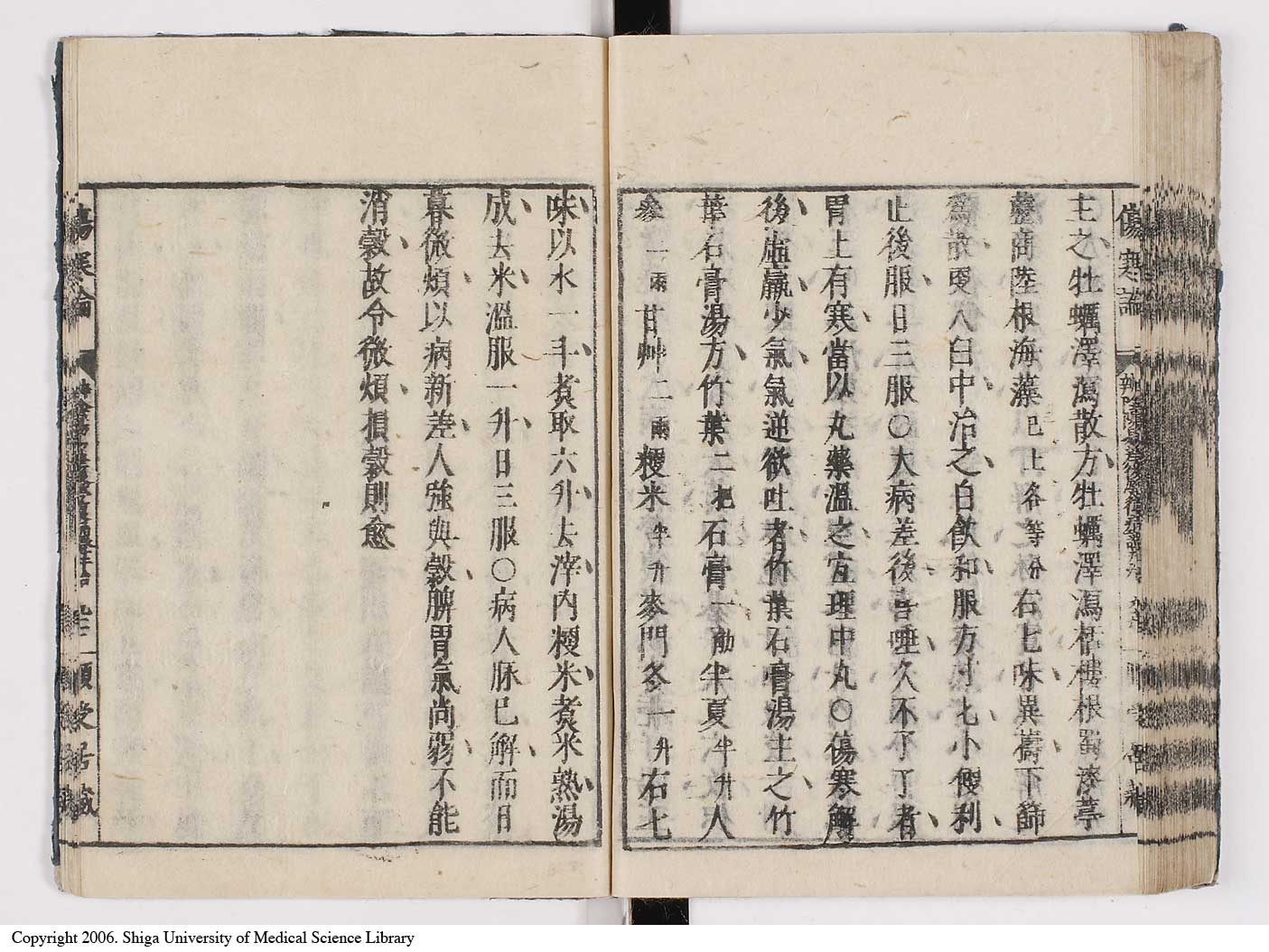 K0062l0112