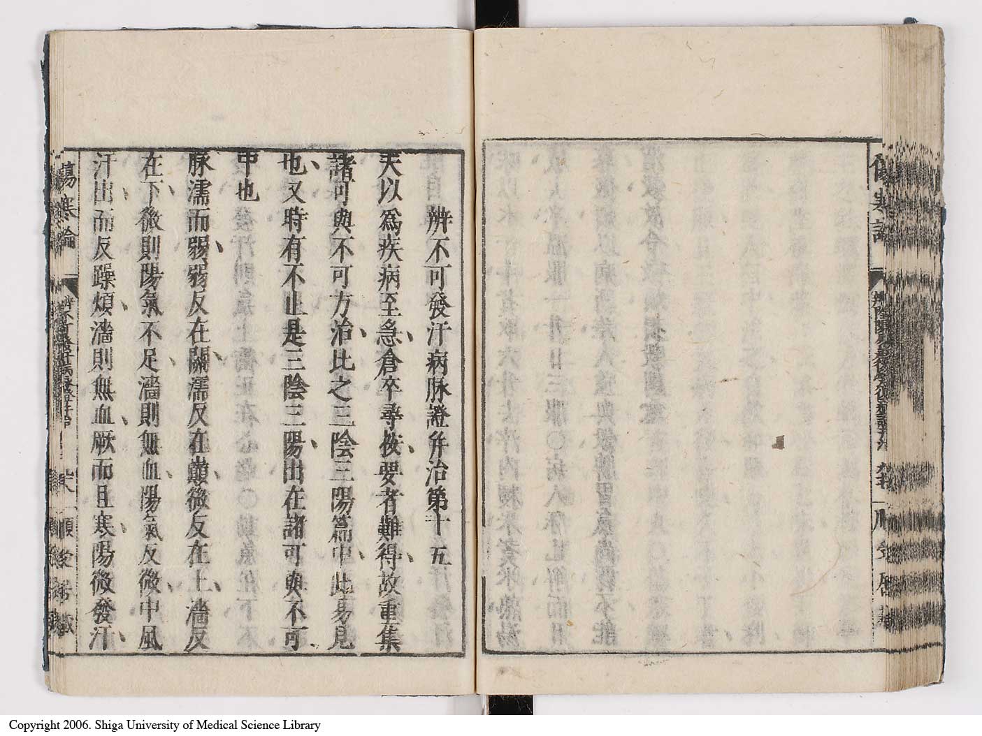 K0062l0113