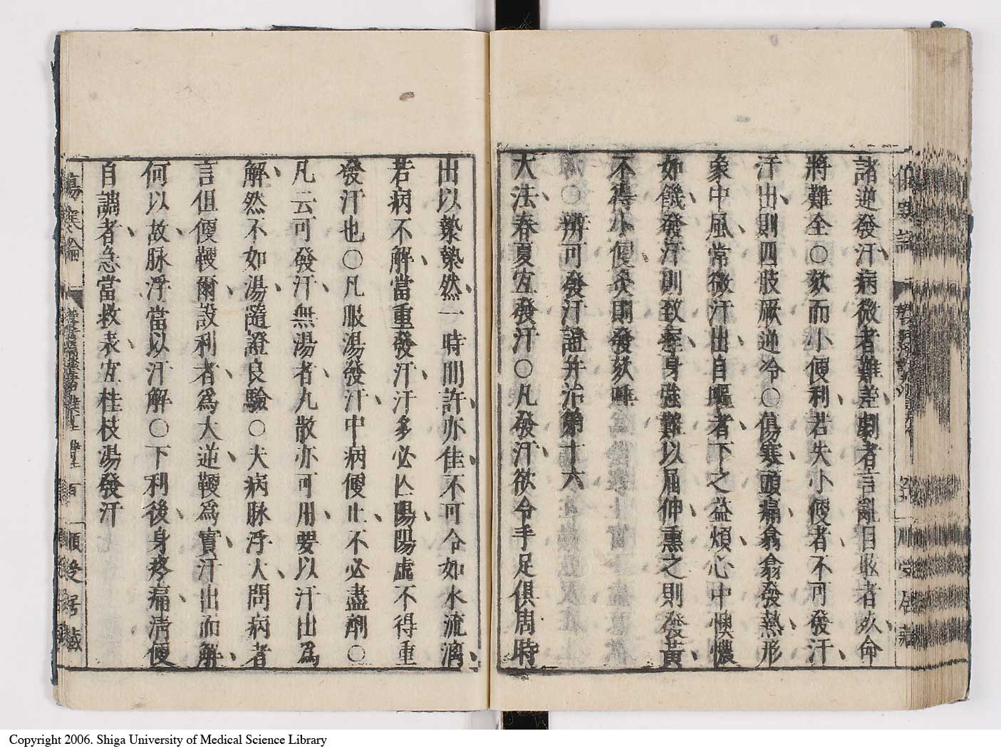 K0062l0115