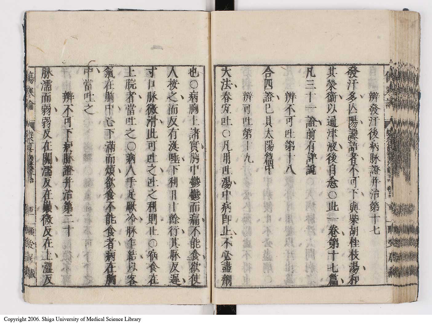 K0062l0116