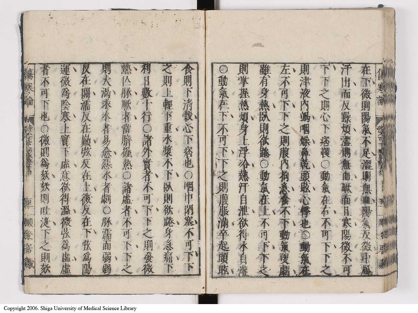 K0062l0117