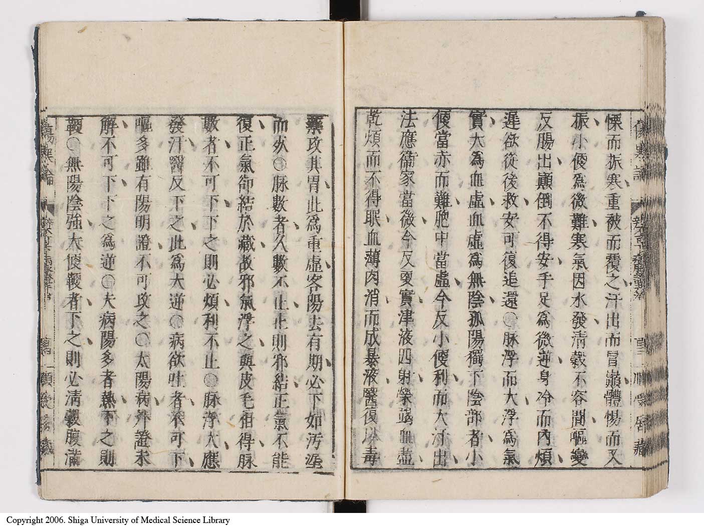 K0062l0119