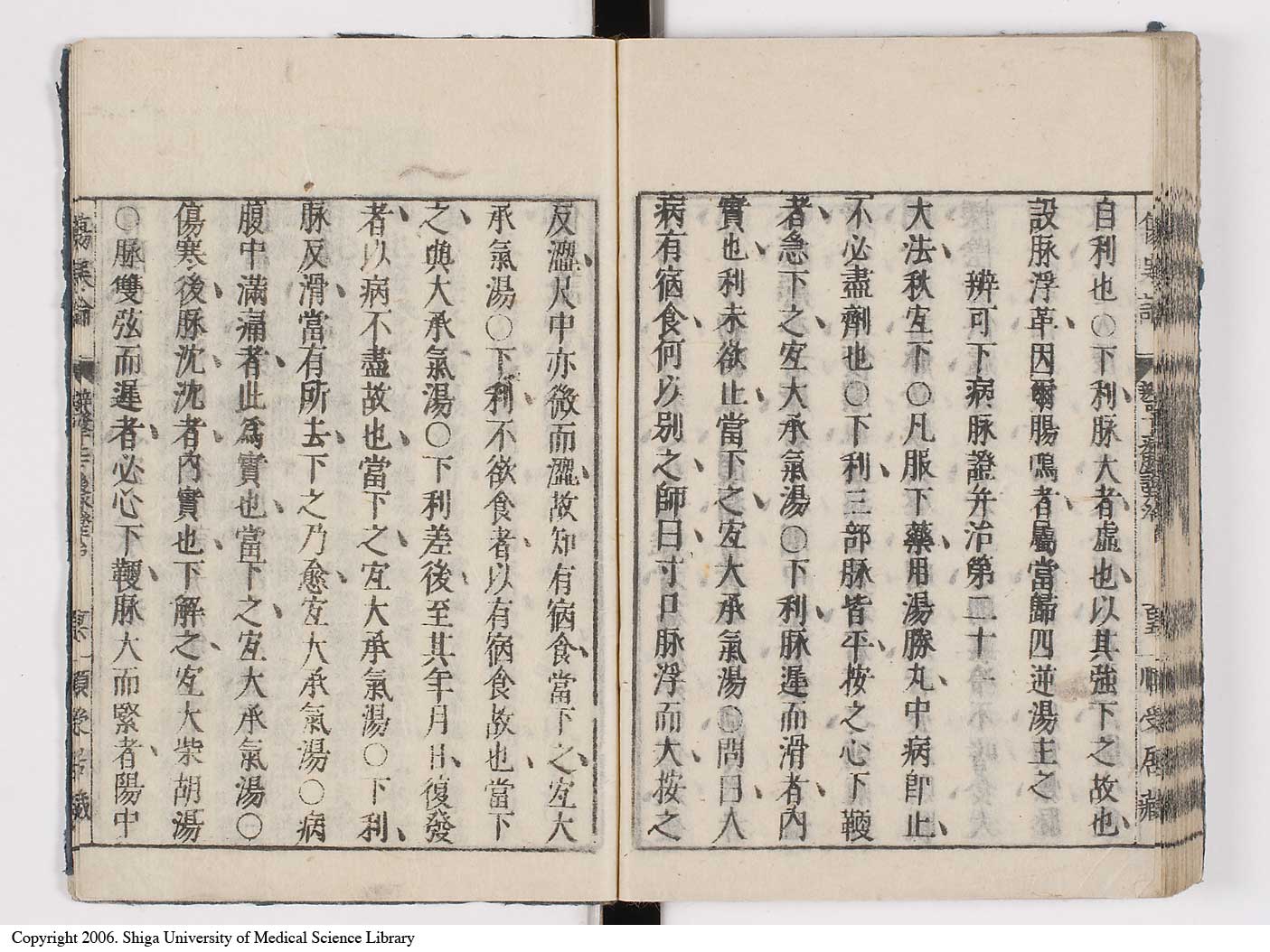 K0062l0121
