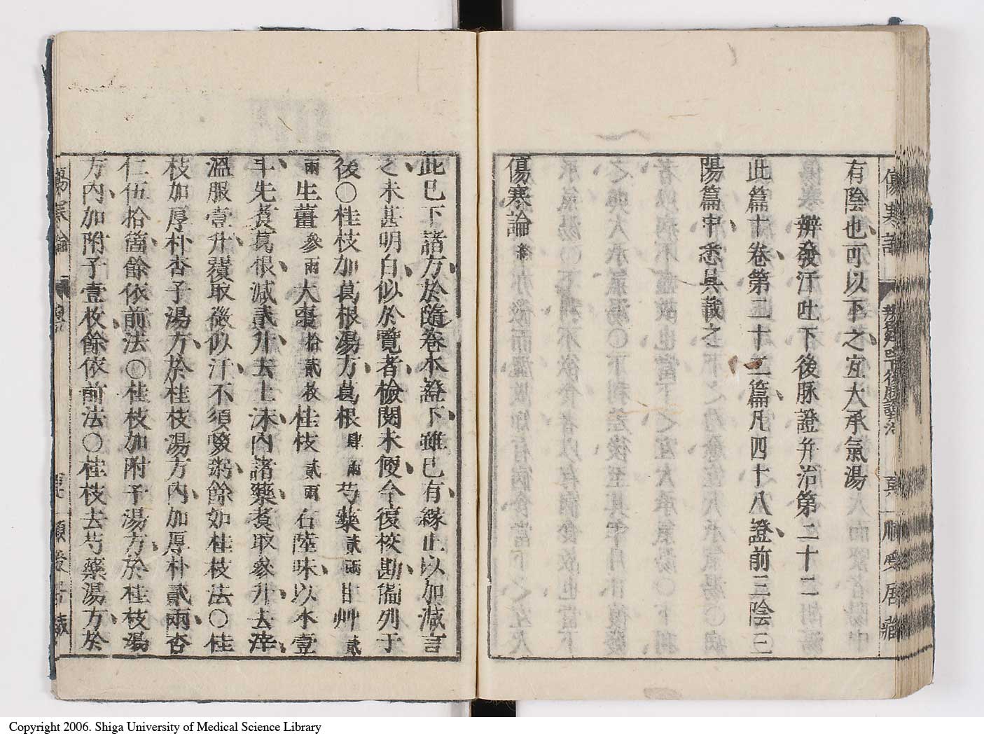 K0062l0122