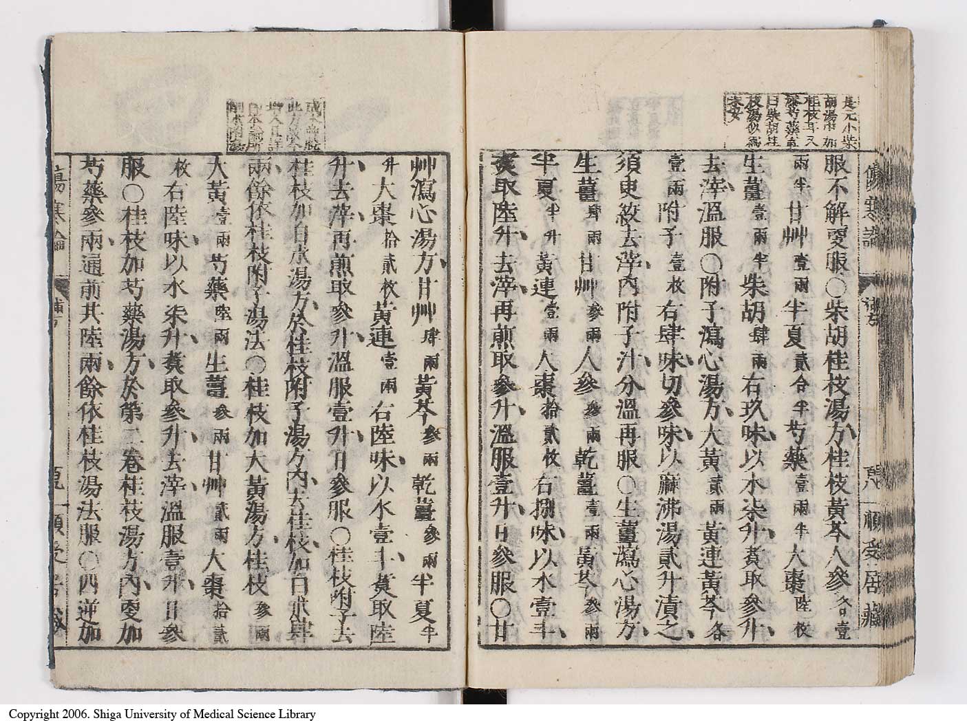 K0062l0124