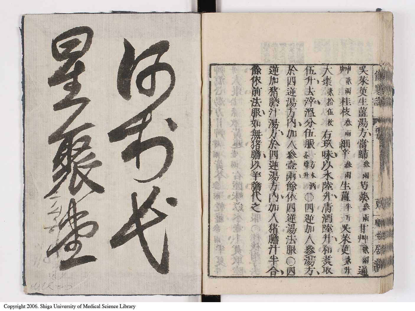 K0062l0125
