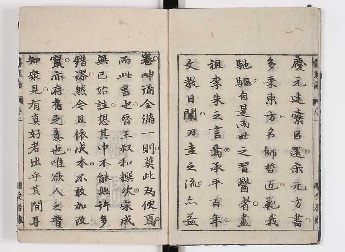 K0062s0003