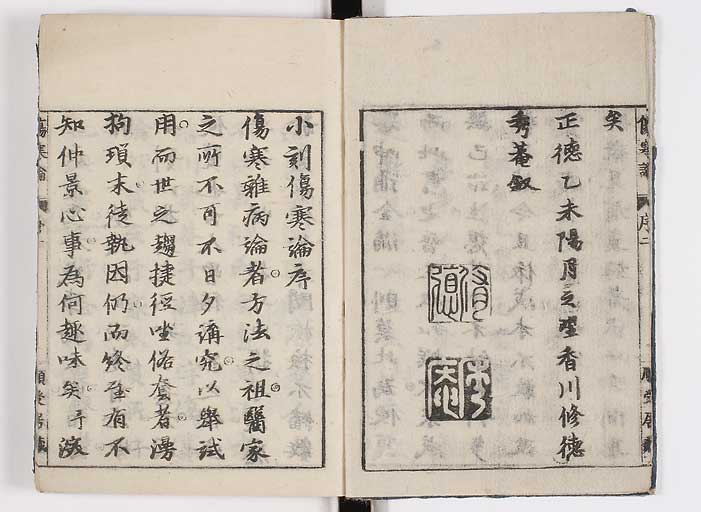K0062s0004