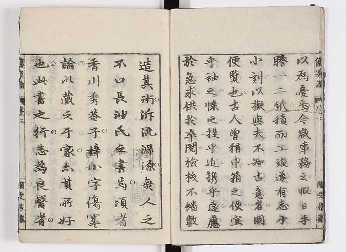K0062s0005