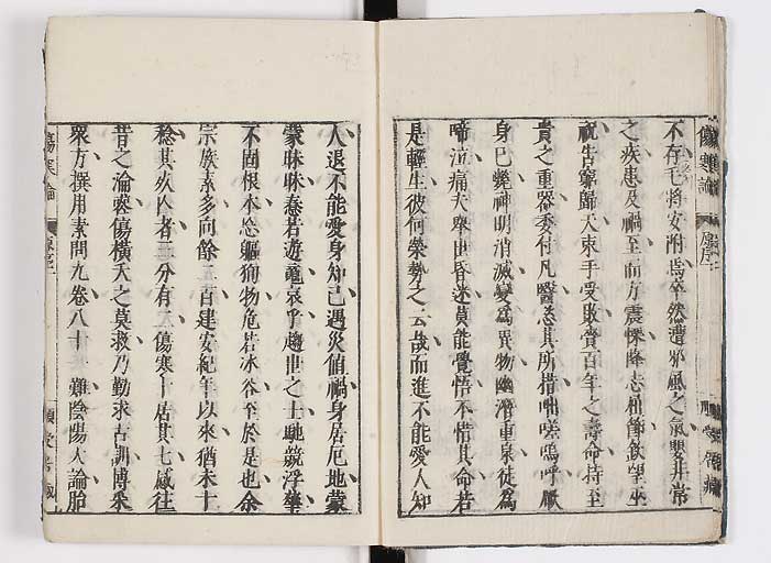 K0062s0007