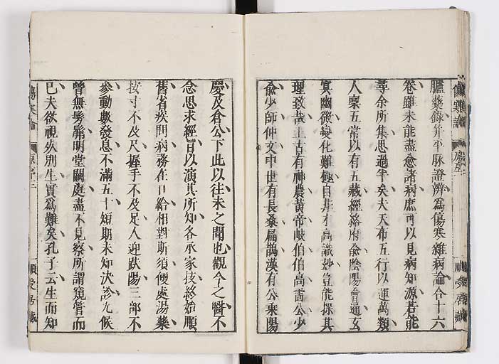 K0062s0008