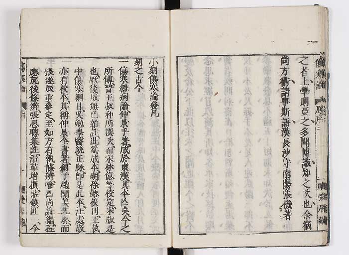 K0062s0009