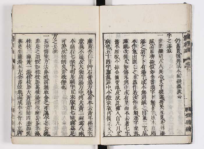 K0062s0010