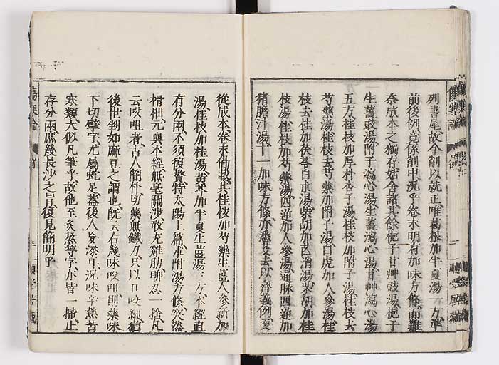 K0062s0011