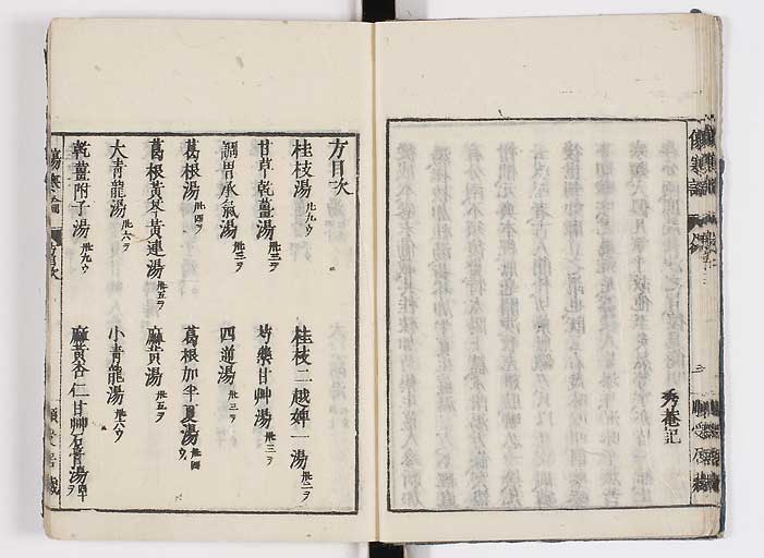 K0062s0012