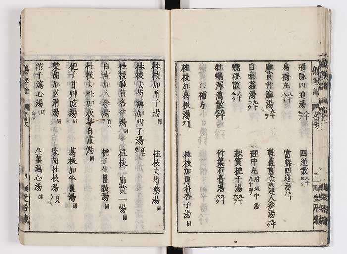K0062s0015
