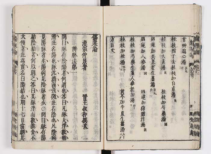 K0062s0016