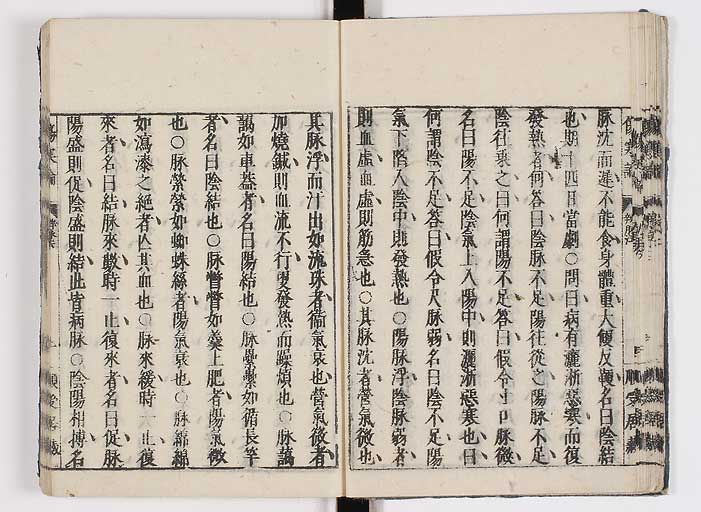 K0062s0017