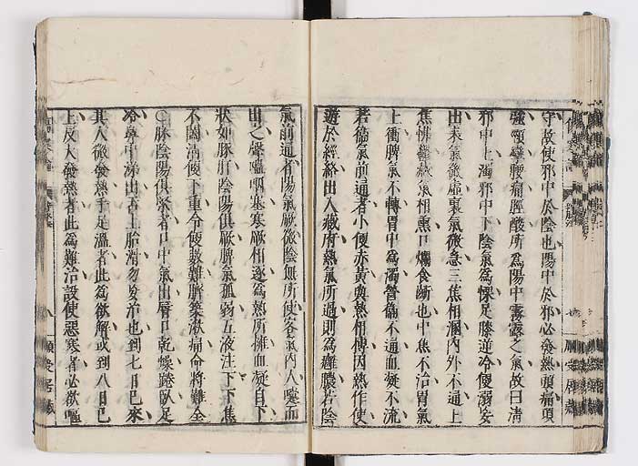 K0062s0023