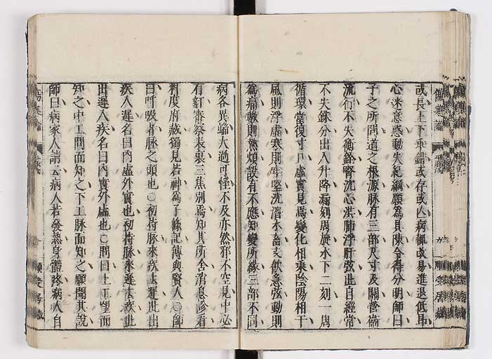 K0062s0025
