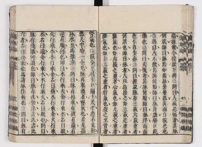 K0062s0027