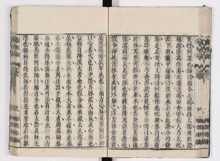 K0062s0028