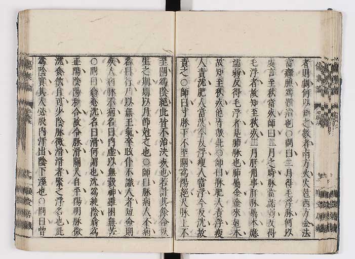 K0062s0029