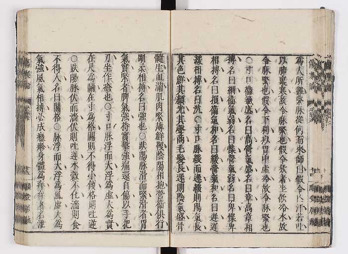 K0062s0030