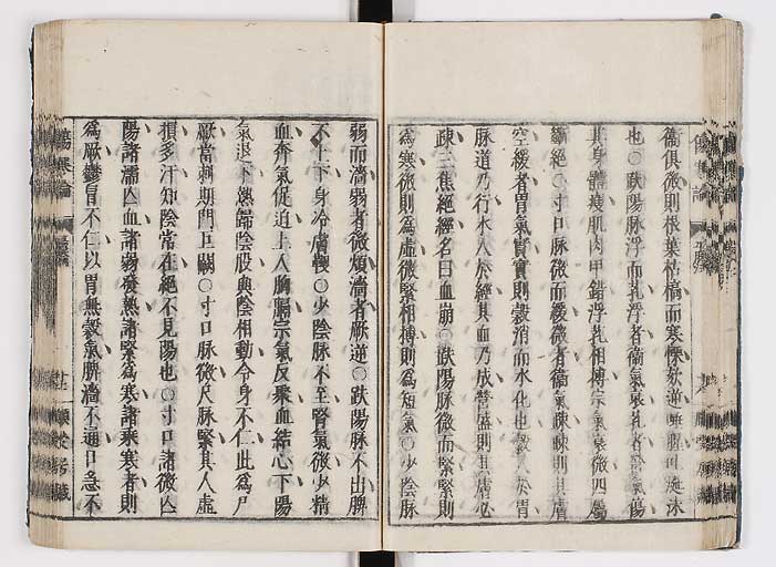 K0062s0032