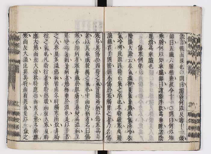 K0062s0033