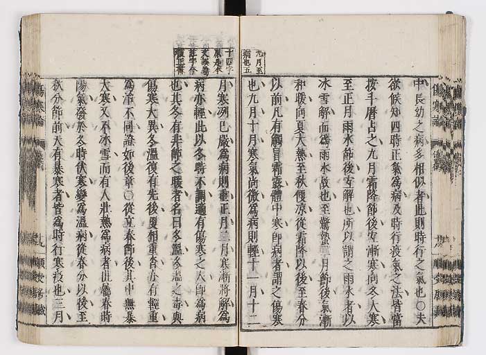 K0062s0034