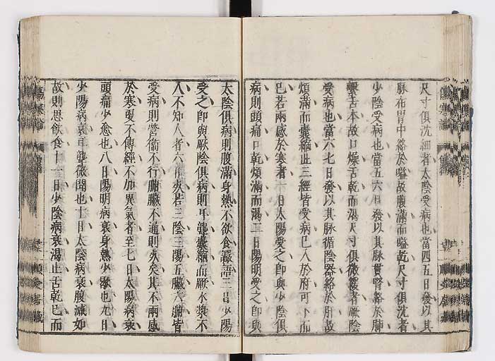 K0062s0037