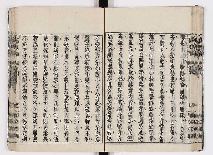 K0062s0038