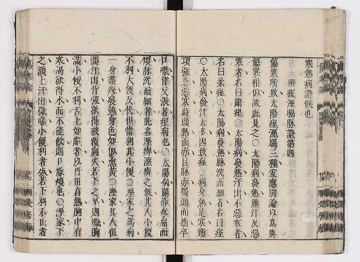K0062s0042
