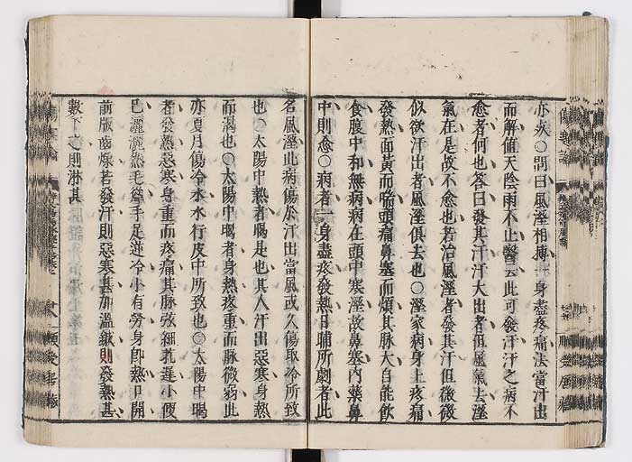 K0062s0043