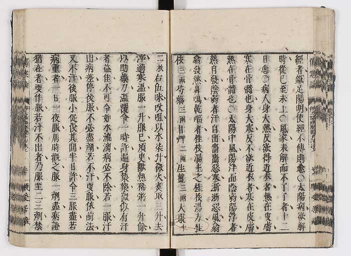 K0062s0045