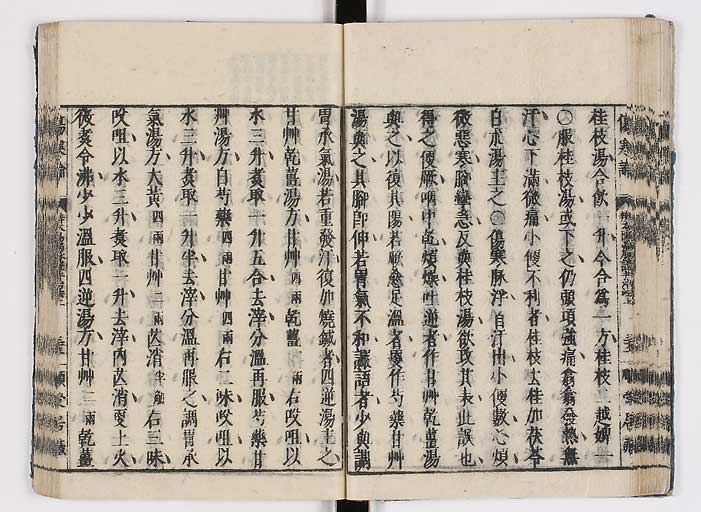 K0062s0048