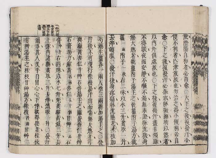 K0062s0055