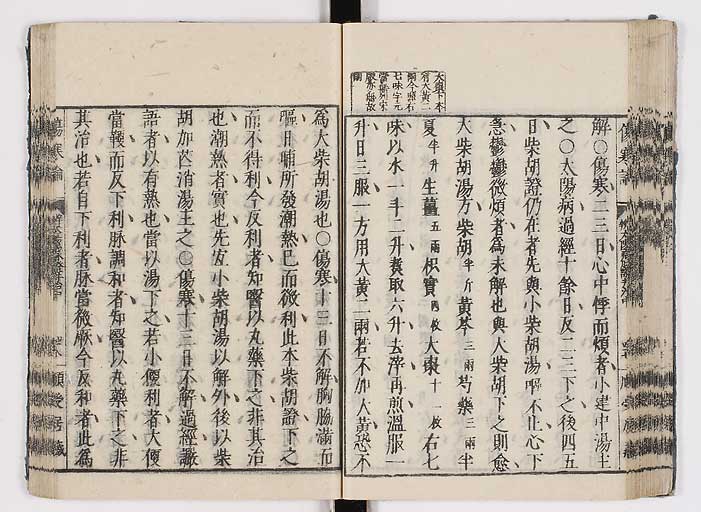 K0062s0063
