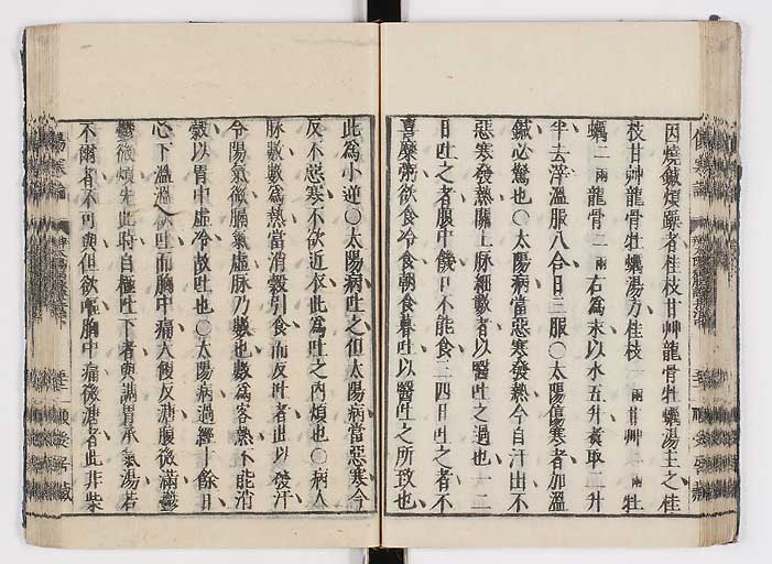 K0062s0067