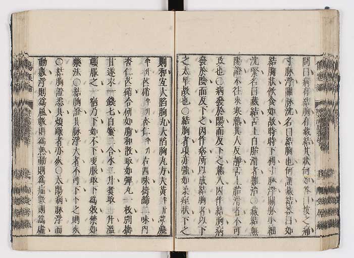 K0062s0069