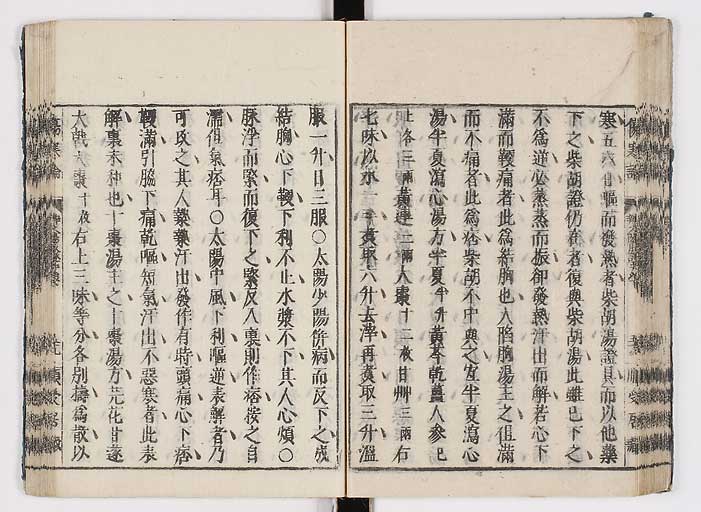 K0062s0074