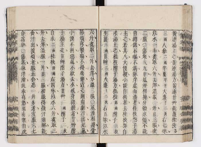 K0062s0079