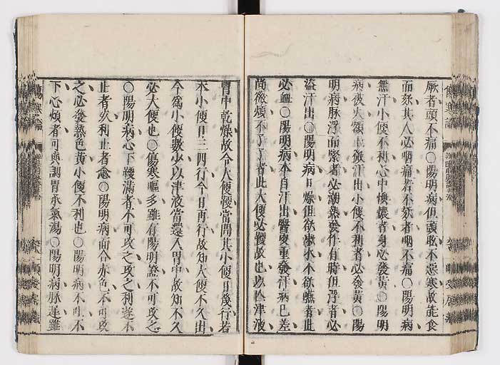 K0062s0083