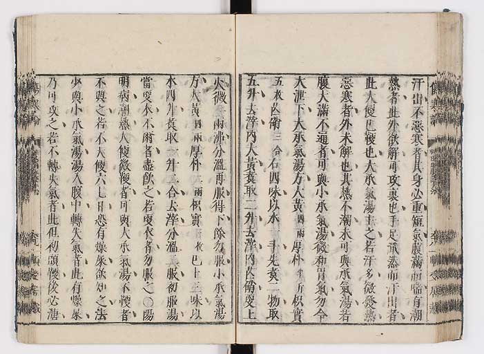 K0062s0084