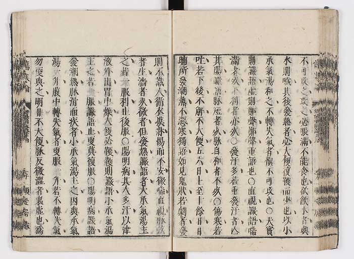 K0062s0085