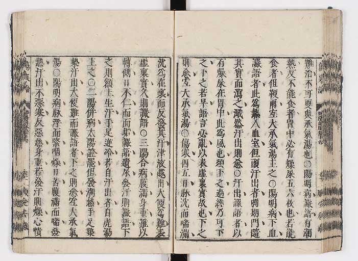 K0062s0086
