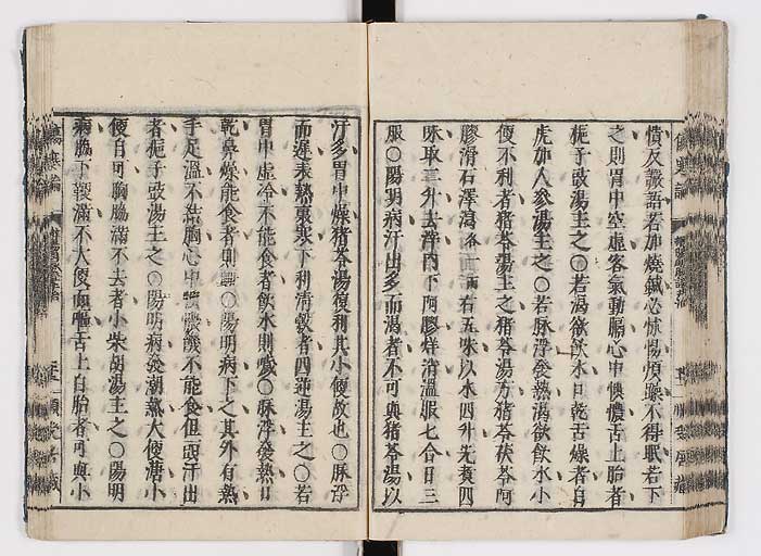 K0062s0087