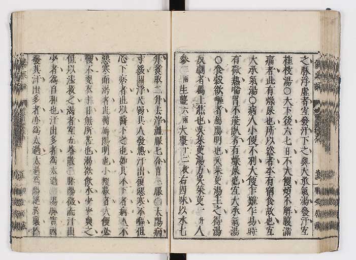 K0062s0090